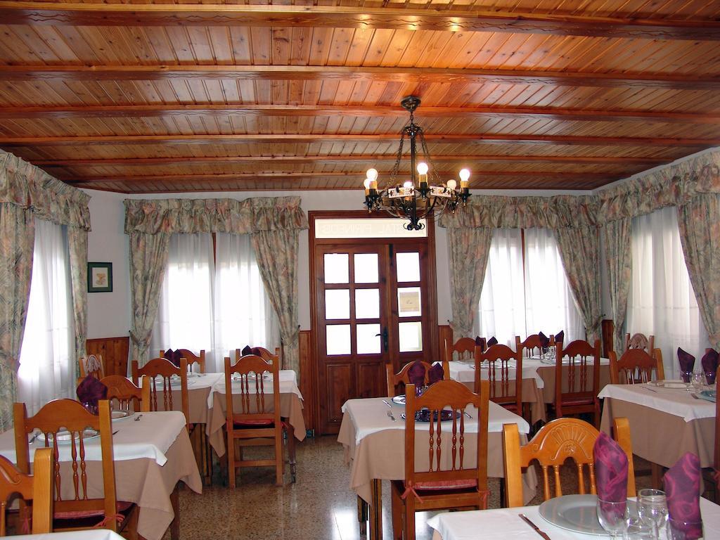 Hostal Pirineos Sarvisé エクステリア 写真