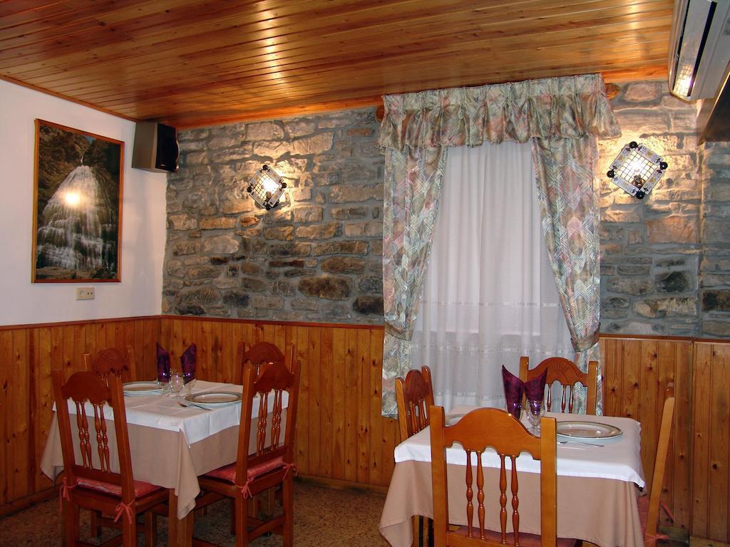 Hostal Pirineos Sarvisé エクステリア 写真